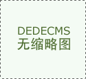  2026年9月1日蛋氨酸价钱为22.10元/
